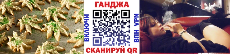 Cannafood марихуана  Красновишерск 