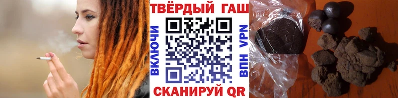 Гашиш индика сатива  блэк спрут сайт  Красновишерск 
