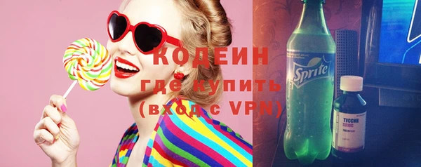 mix Богородск