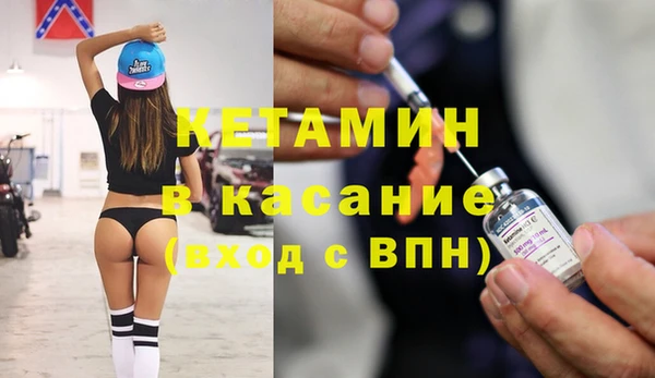 mix Богородск