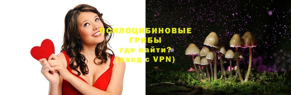 марихуана Богданович