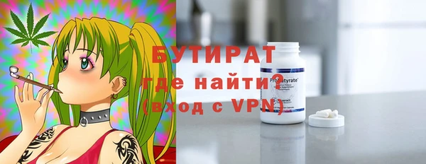 mix Богородск