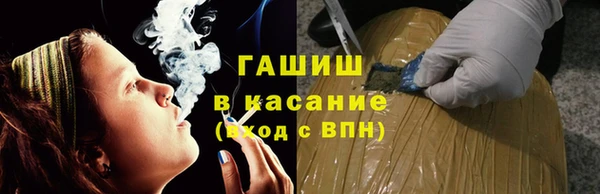 марихуана Богданович