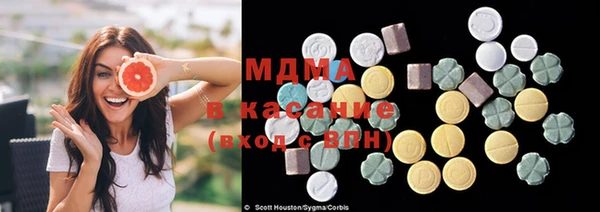 марихуана Богданович