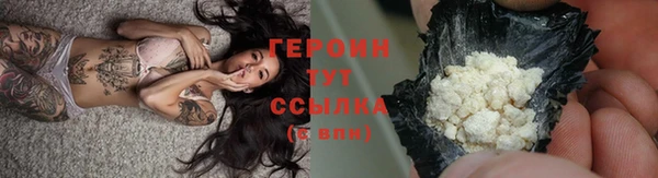марихуана Богданович