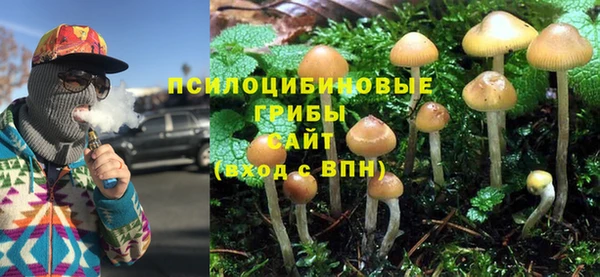 марихуана Богданович