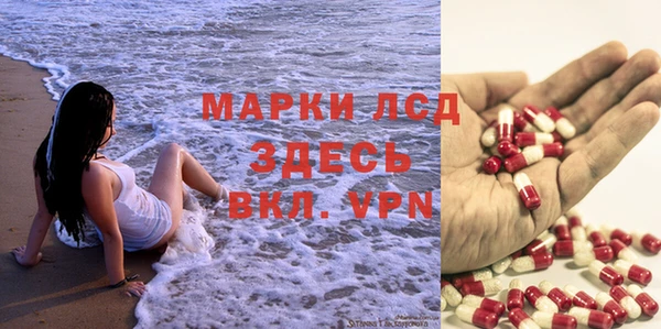 марихуана Богданович