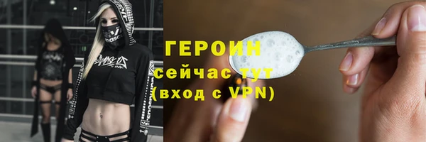 прущие крисы Елабуга