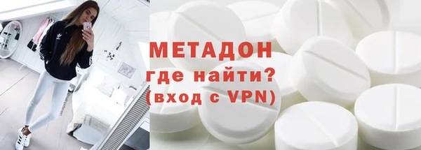 марихуана Богданович