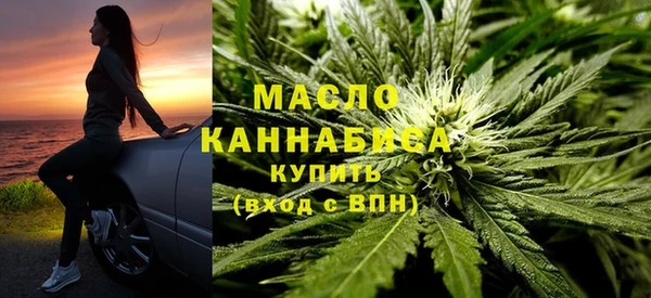 mix Богородск