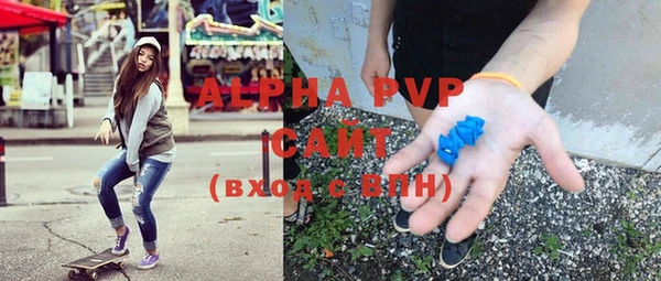 mix Богородск