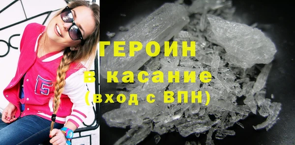 mix Богородск