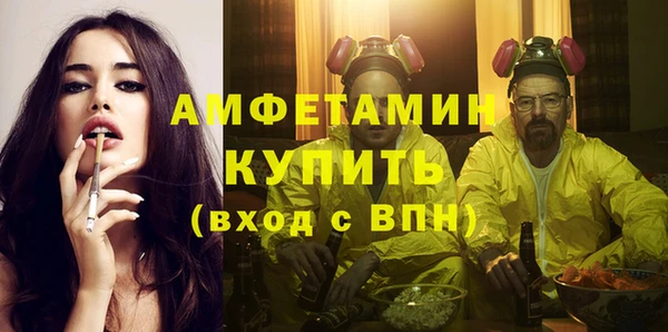 mix Богородск