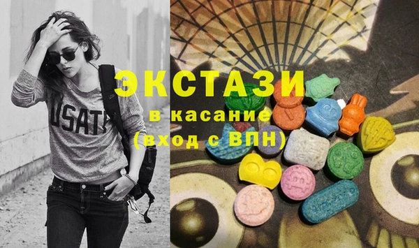 марихуана Богданович