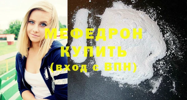 марихуана Богданович