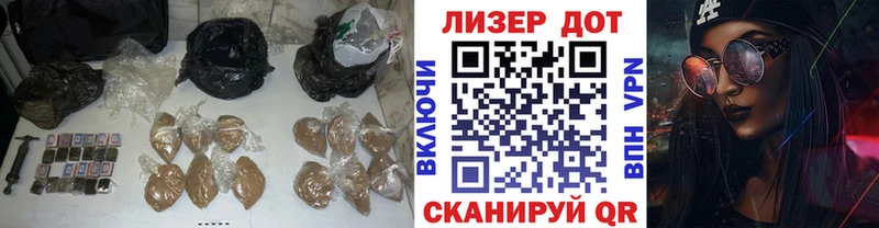 LSD-25 экстази кислота Красновишерск