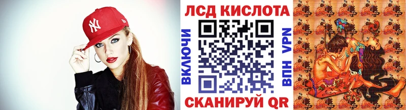 Наркотические марки 1,5мг  blacksprut tor  Красновишерск 