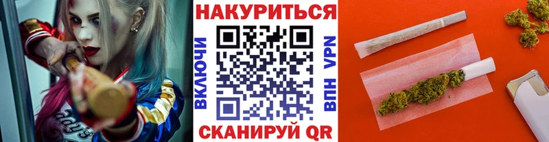 kraken маркетплейс  Красновишерск  Марихуана LSD WEED 
